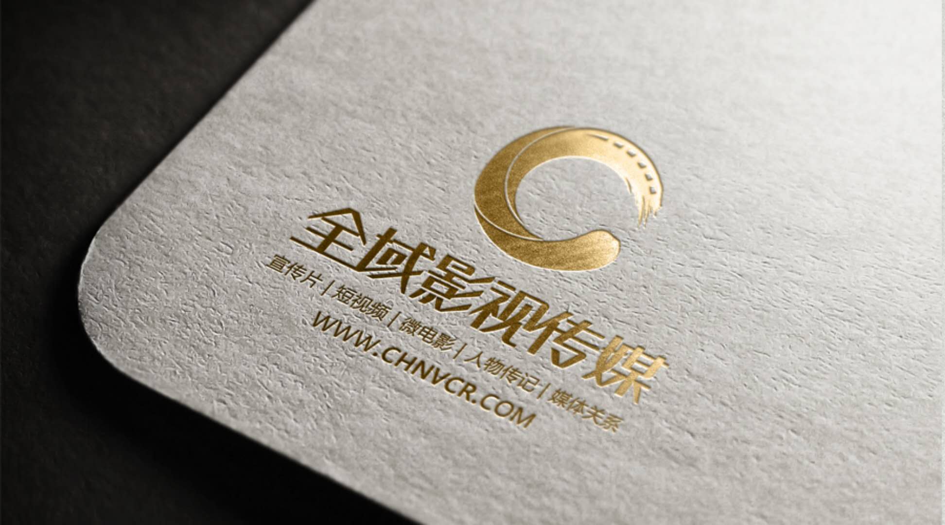 中小企業(yè)利用短視頻營(yíng)銷的優(yōu)勢(shì)