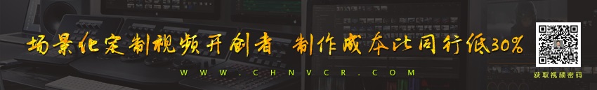 廣東省中醫院形象宣傳片，全域影視傳媒